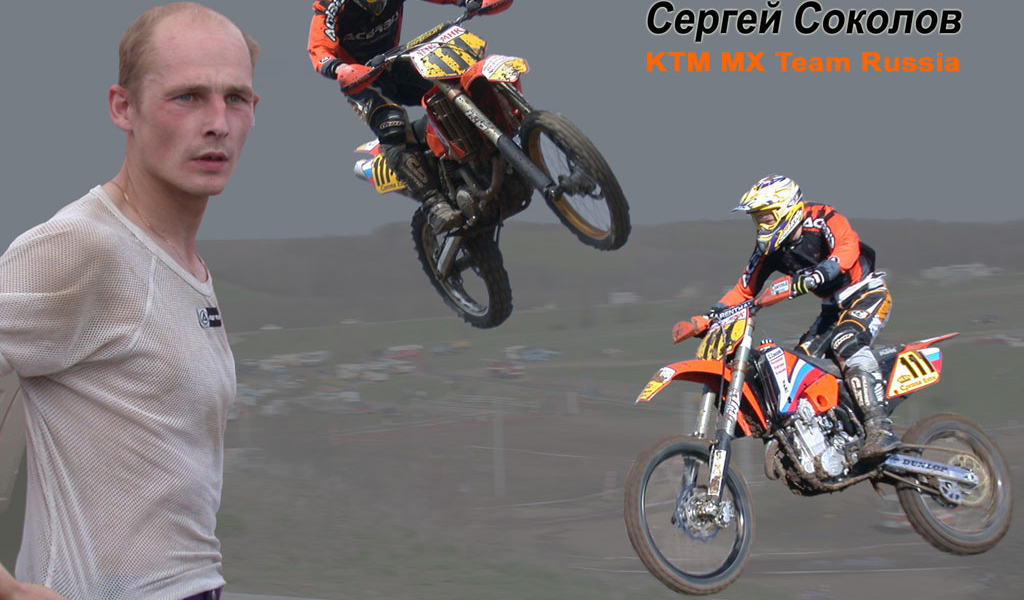 Сергей Соколов Мото спорт