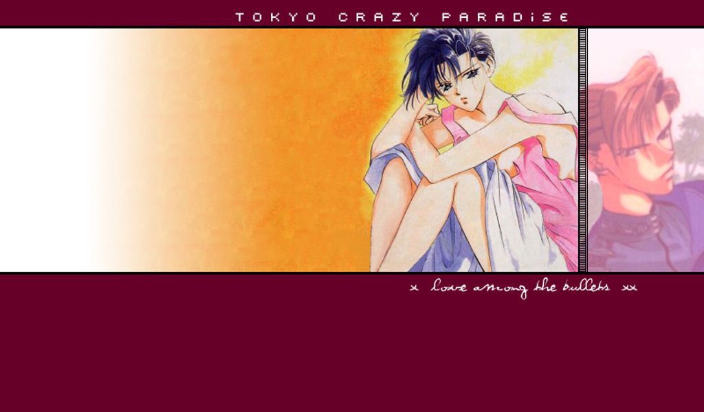 Красивое Аниме