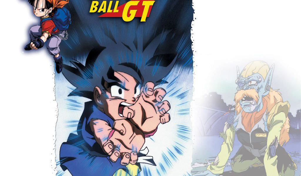 Dragon ball GT Аниме