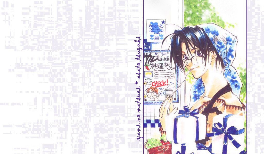 В белом аниме