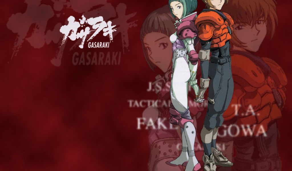 Красная Анимэ картинка