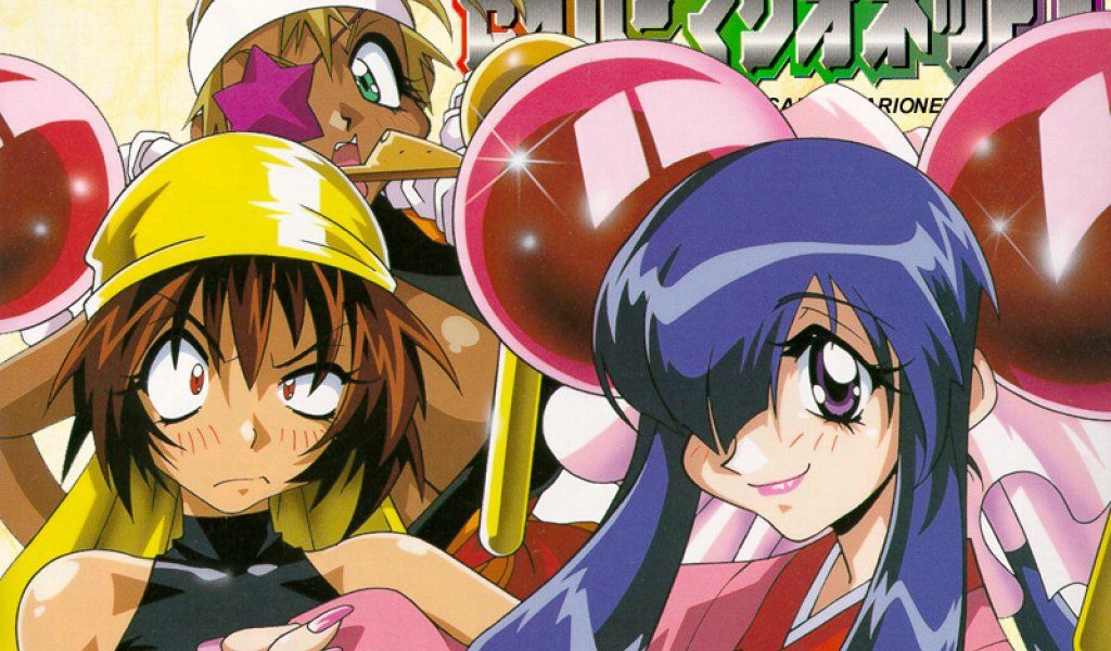 Смешное Аниме