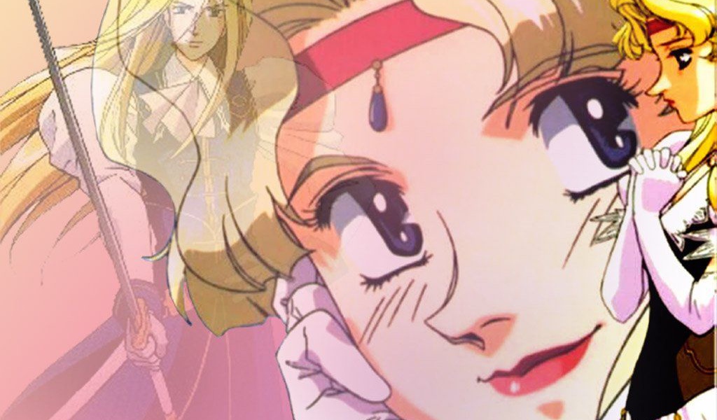 Девушка с большими глазами