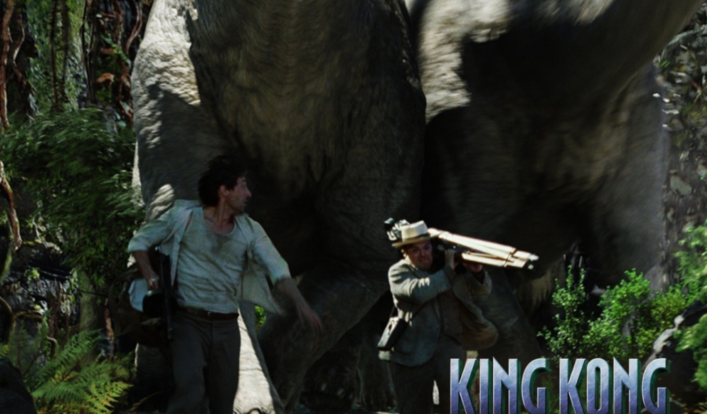 Кинг Конг / King Kong