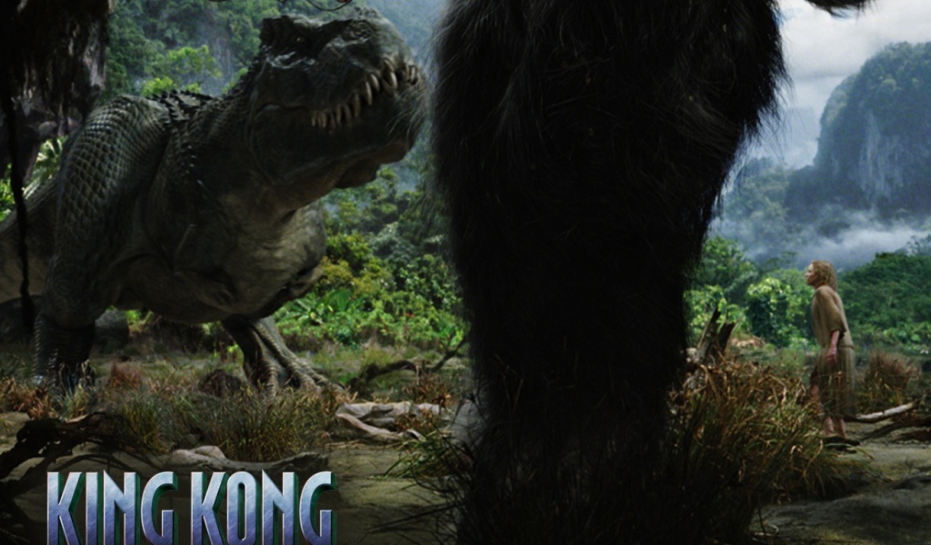 Кинг Конг / King Kong