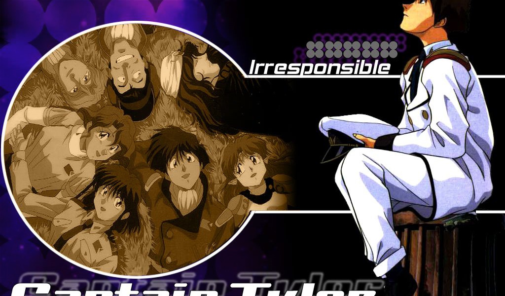 Капитан Тэйлор