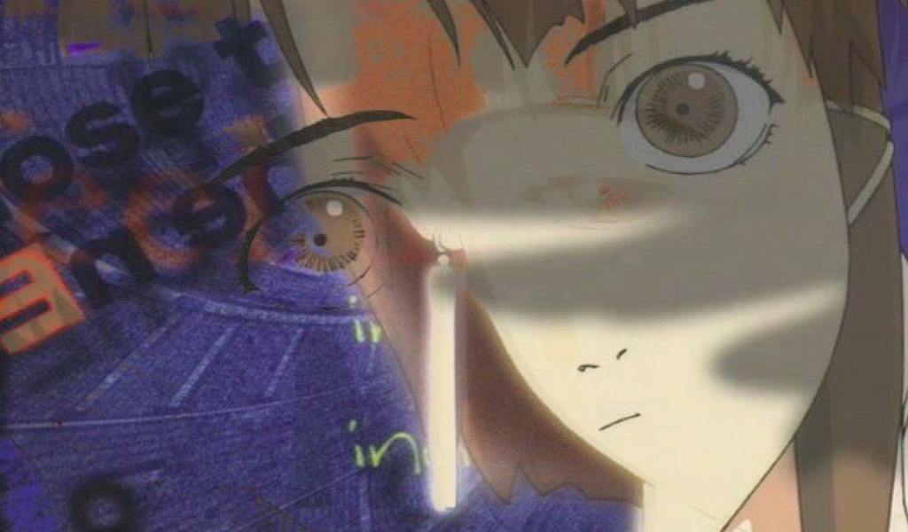 Взгляд аниме