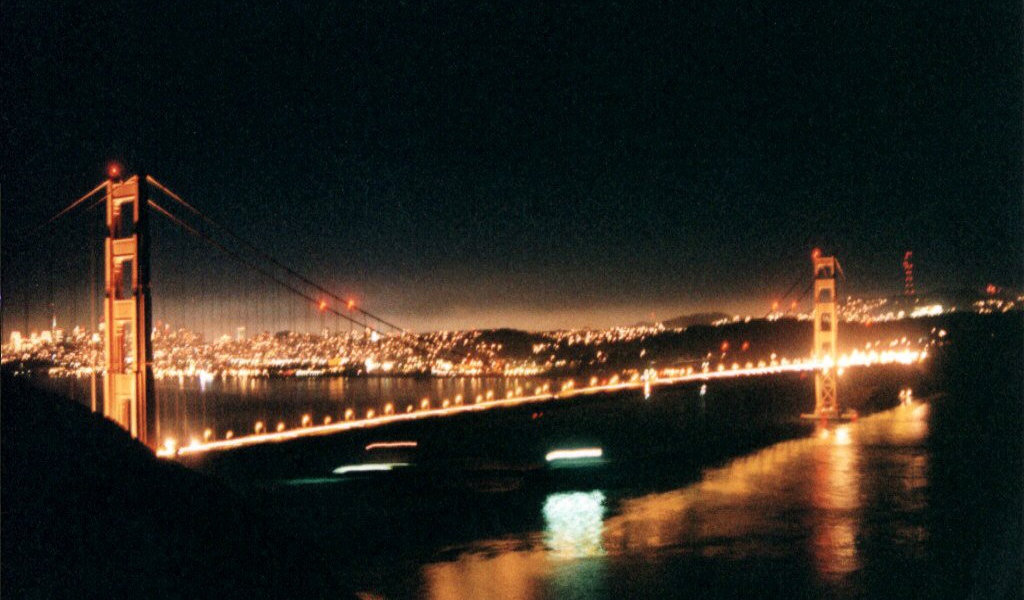 Длинный мост