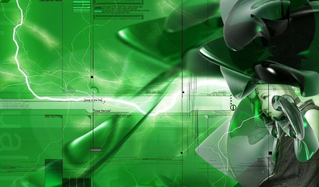 Зеленый мозг