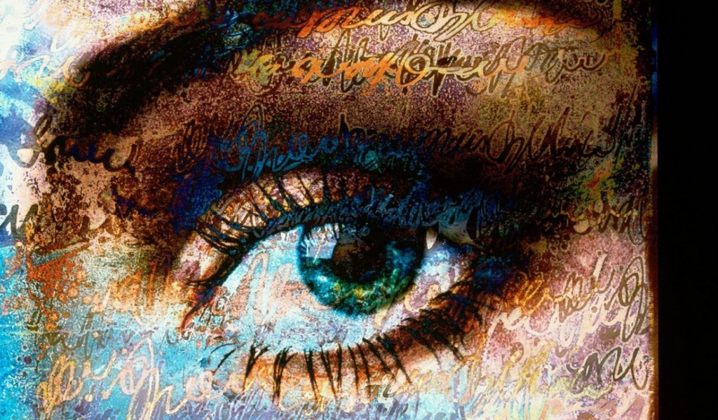 Посмотри мне в глаза