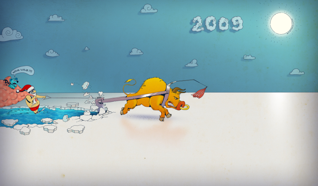 С Новым Годом Быка