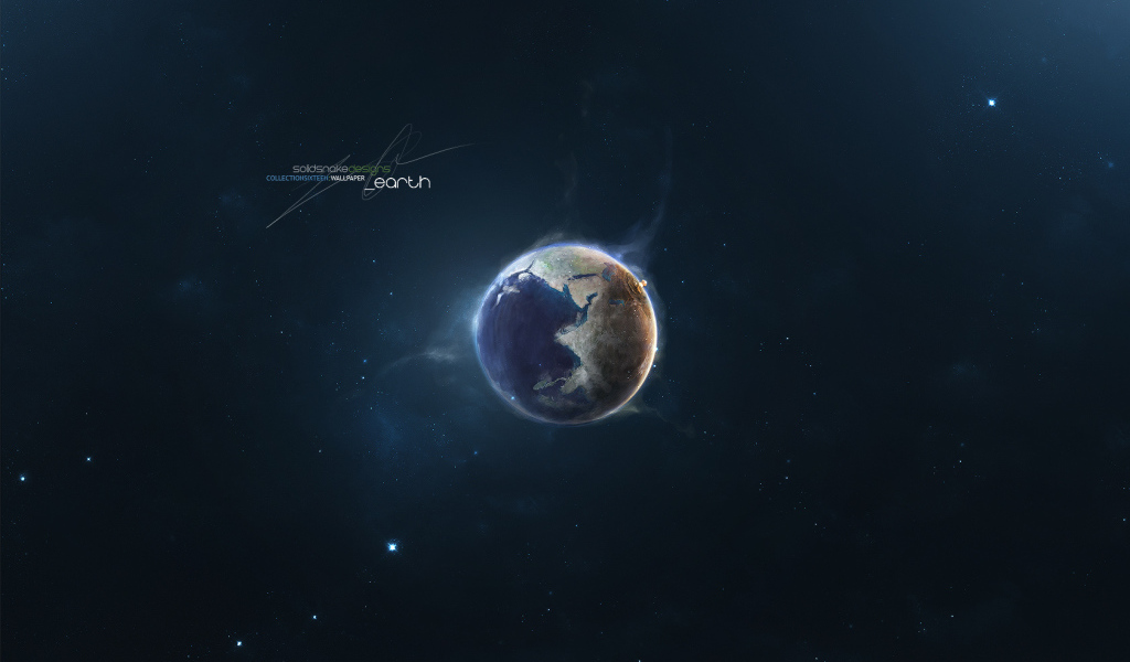 Земля из космоса