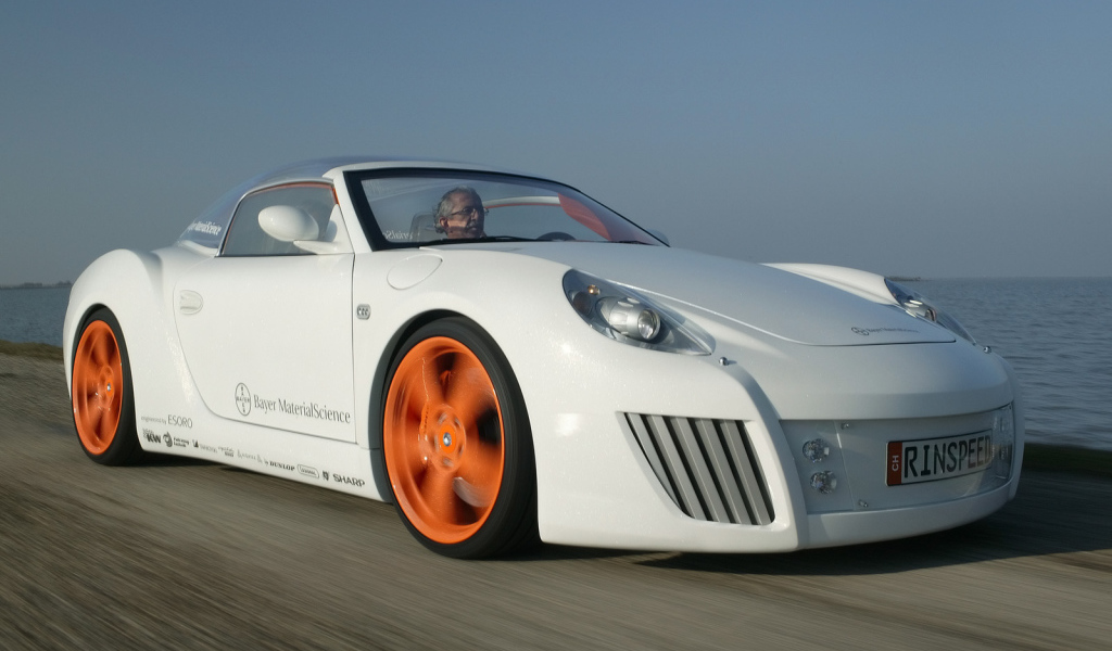 Белая скорость