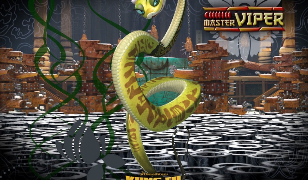 Кунфу панда