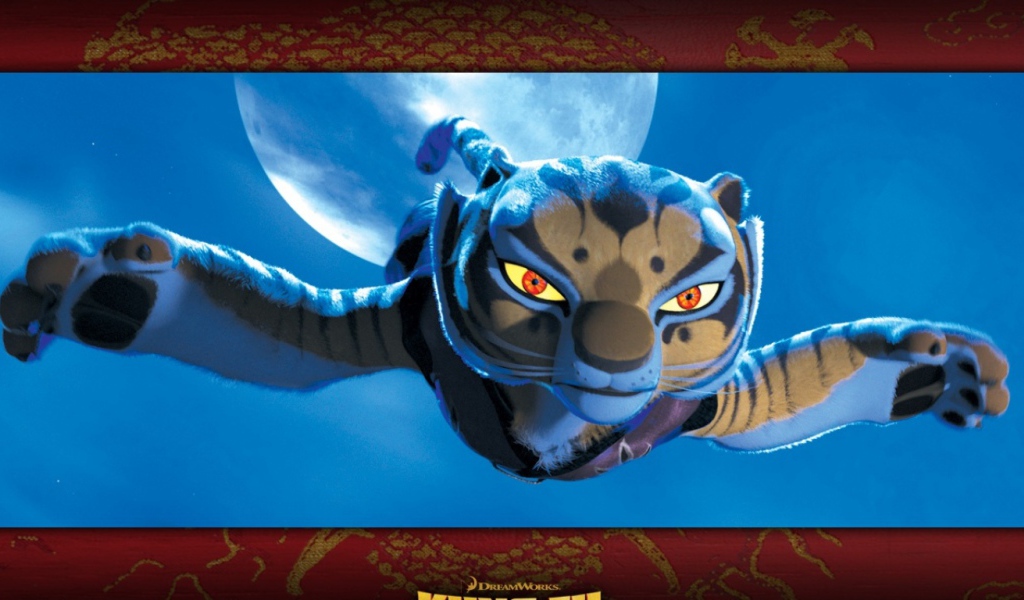 Кунфу Панда