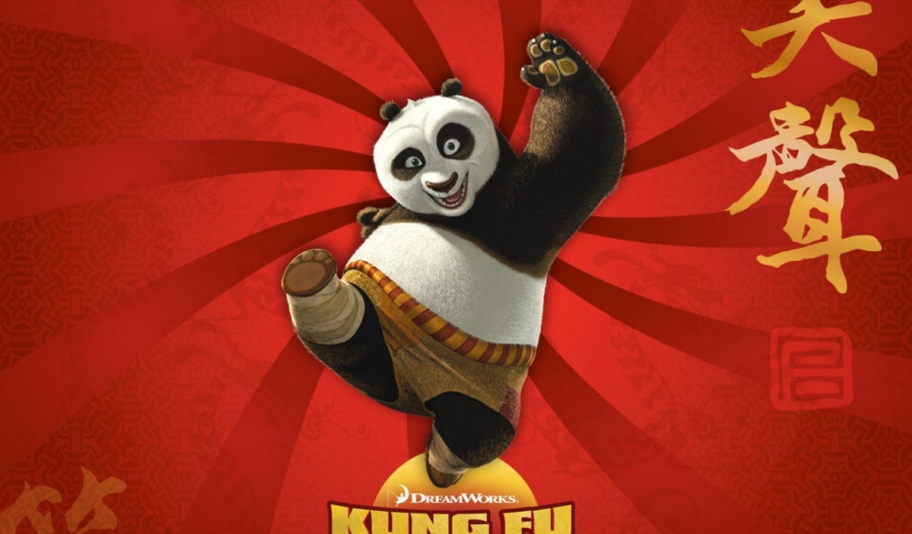 Кунфу Панда