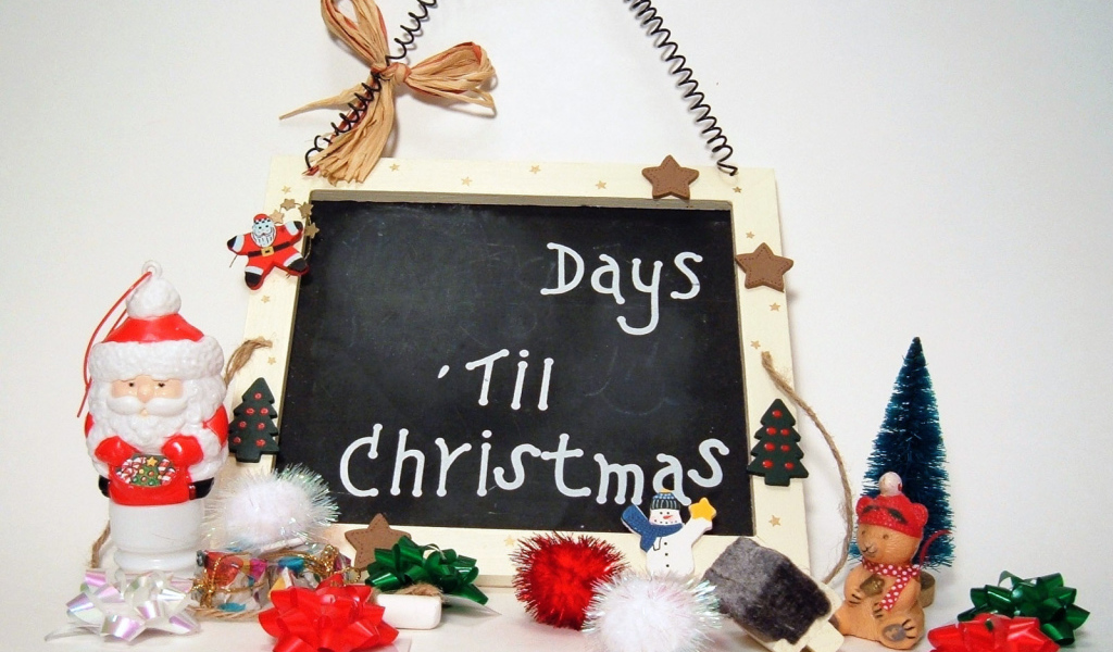 Рождественский календарь / Рождество