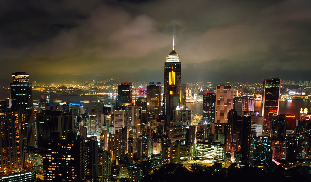 Деловой центр города