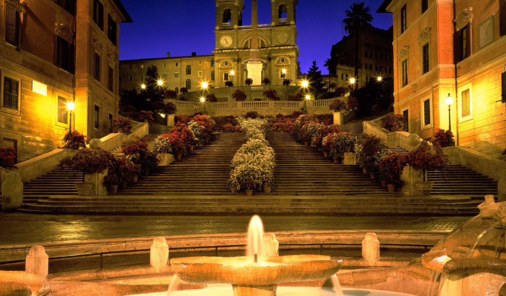 Гдето в Европе