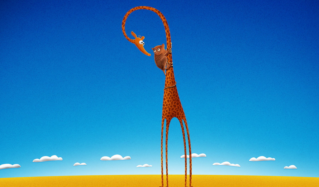 Лучшие друзья