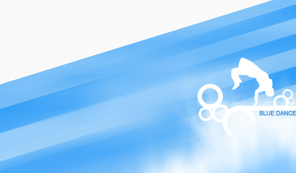 Синий танец