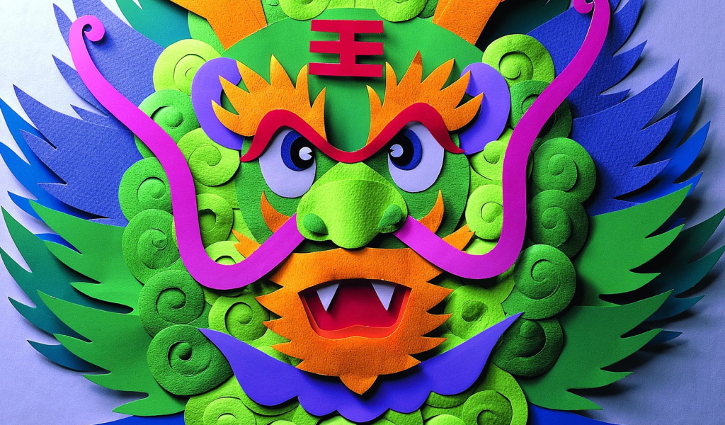 Лицо бумажного змея