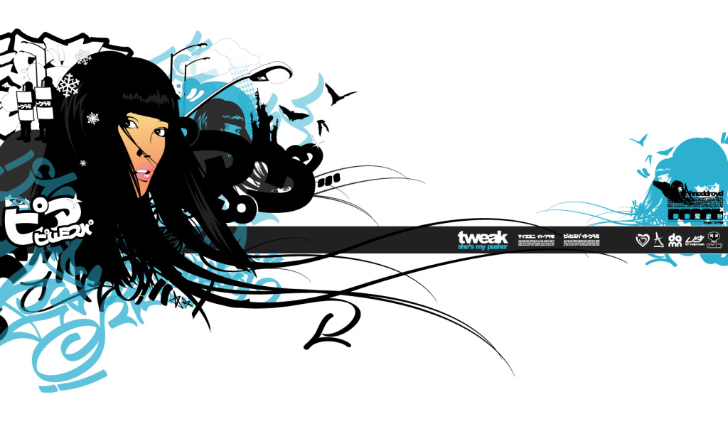 Стена толкача