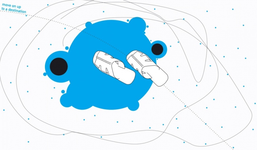 Идти к месту назначения