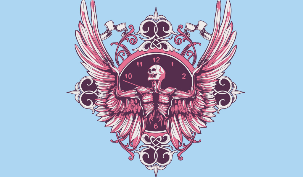 Осталось немного