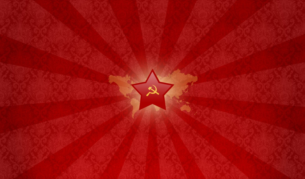 URSS Symbol