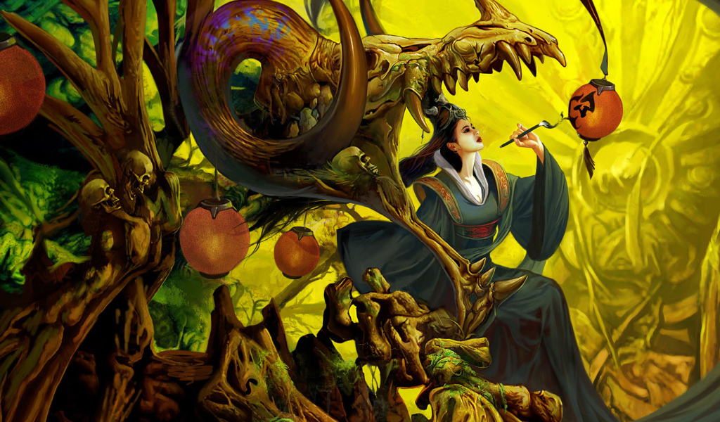 Маг и волшебник