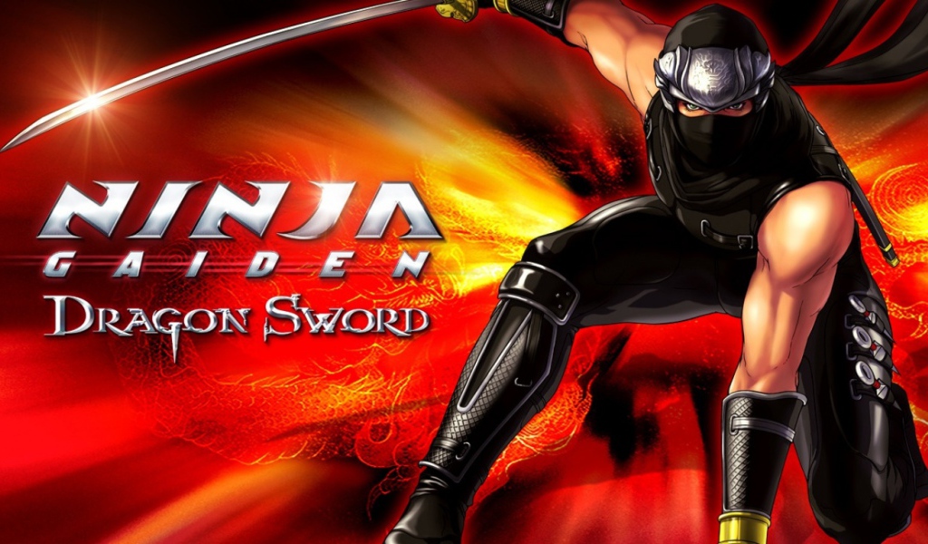 Черный ниндзя