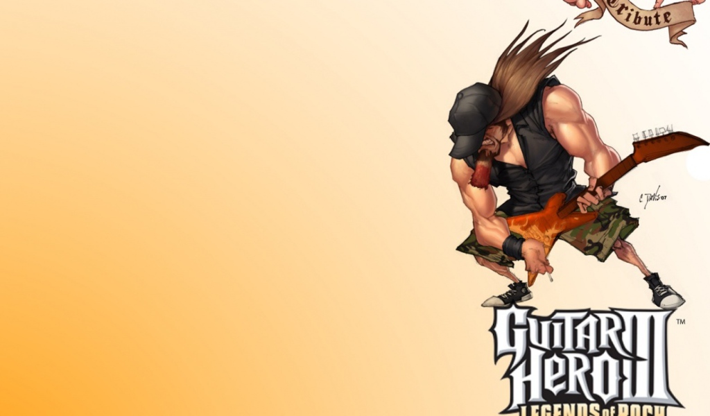 Игра на гитаре