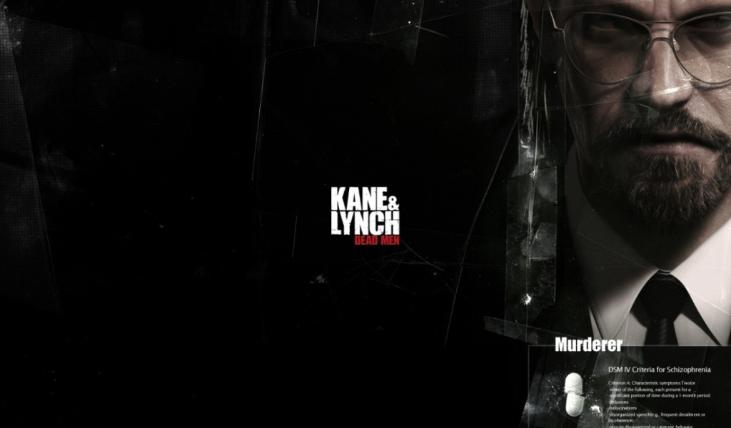 Кейн и Линч