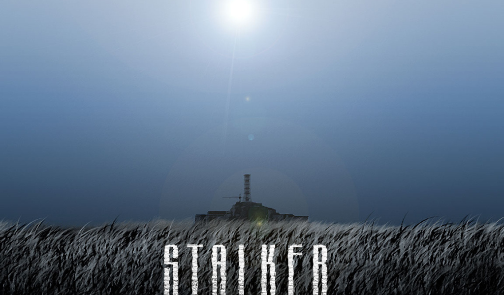 Сталкер
