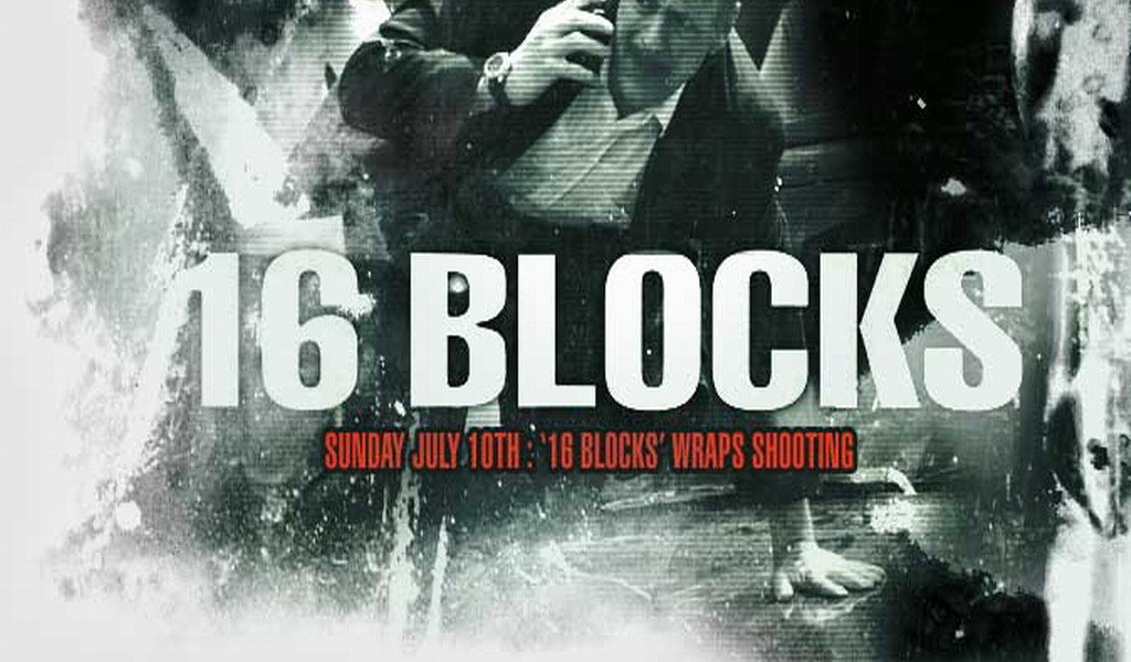 16 Кварталов / 16 Blocks