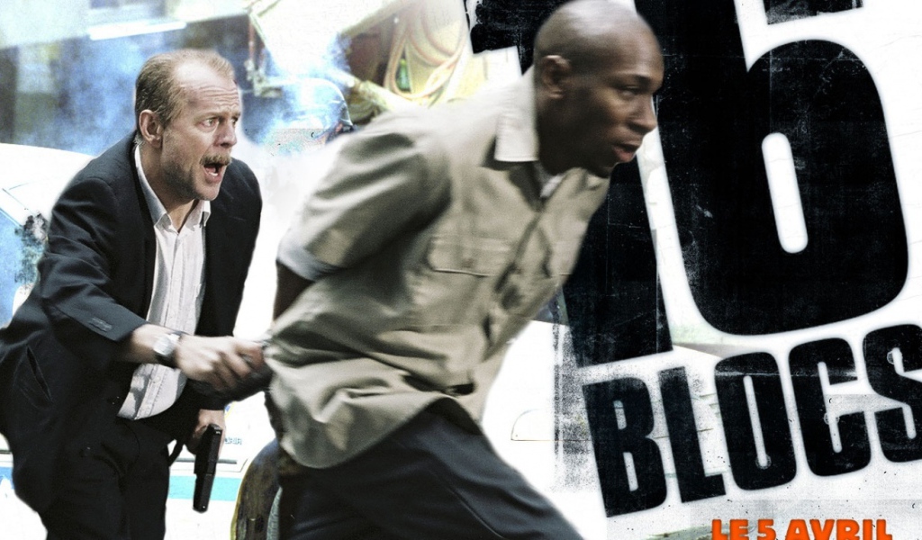 16 Кварталов / 16 Blocks