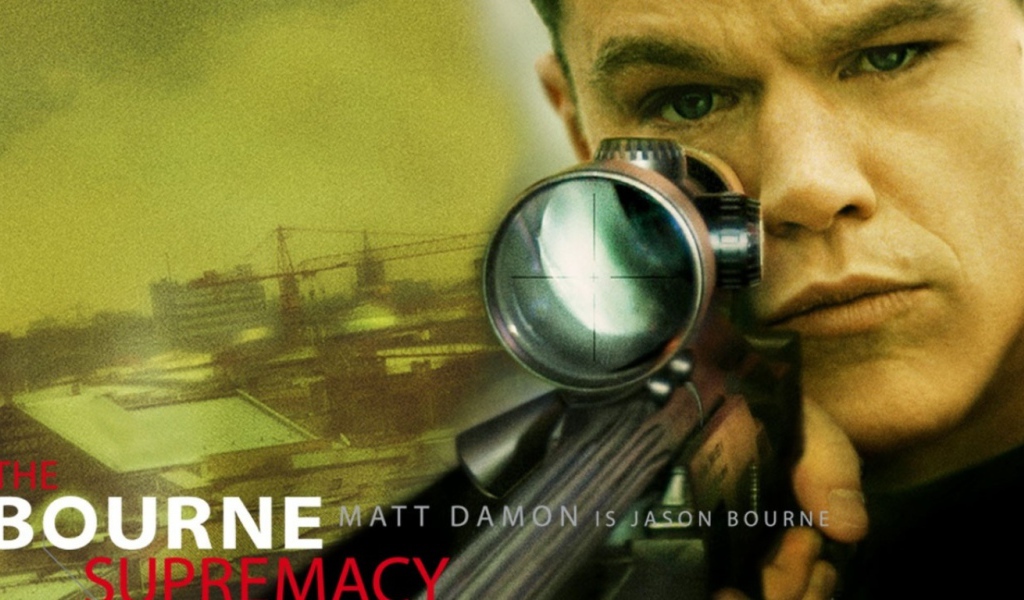 Превосходно Борна / Bourne Sumpremacy