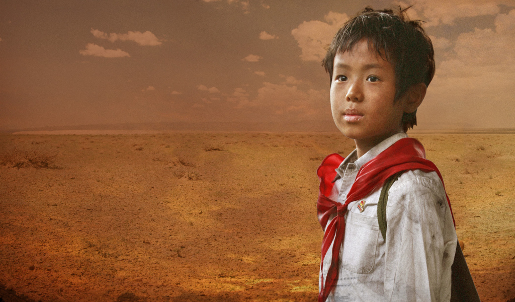 Переправа / Crossing