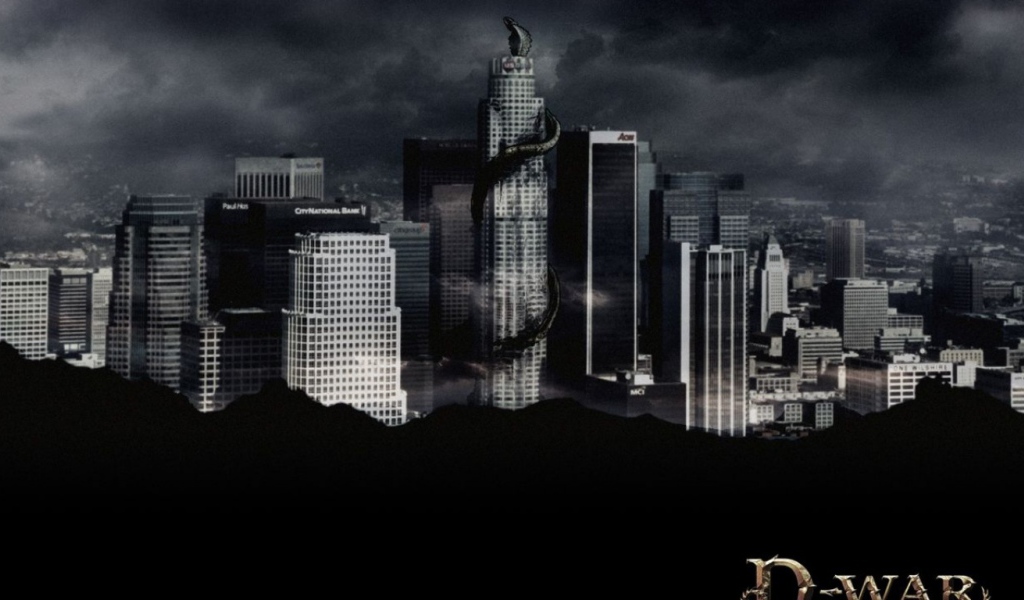 Война динозавров / D-War