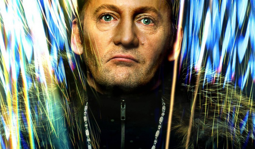 Дневной Дозор