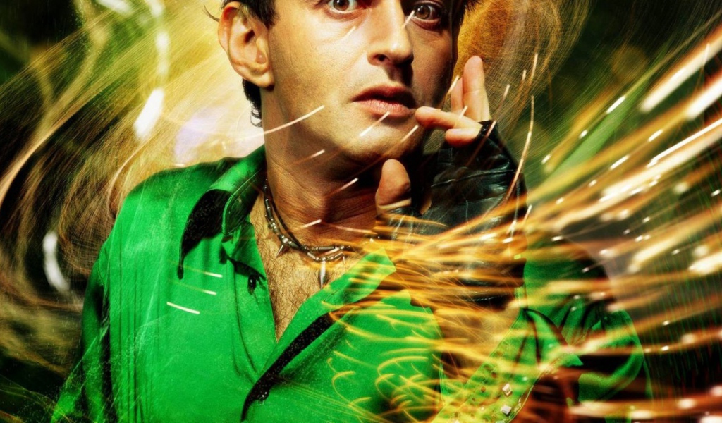 Дневной Дозор