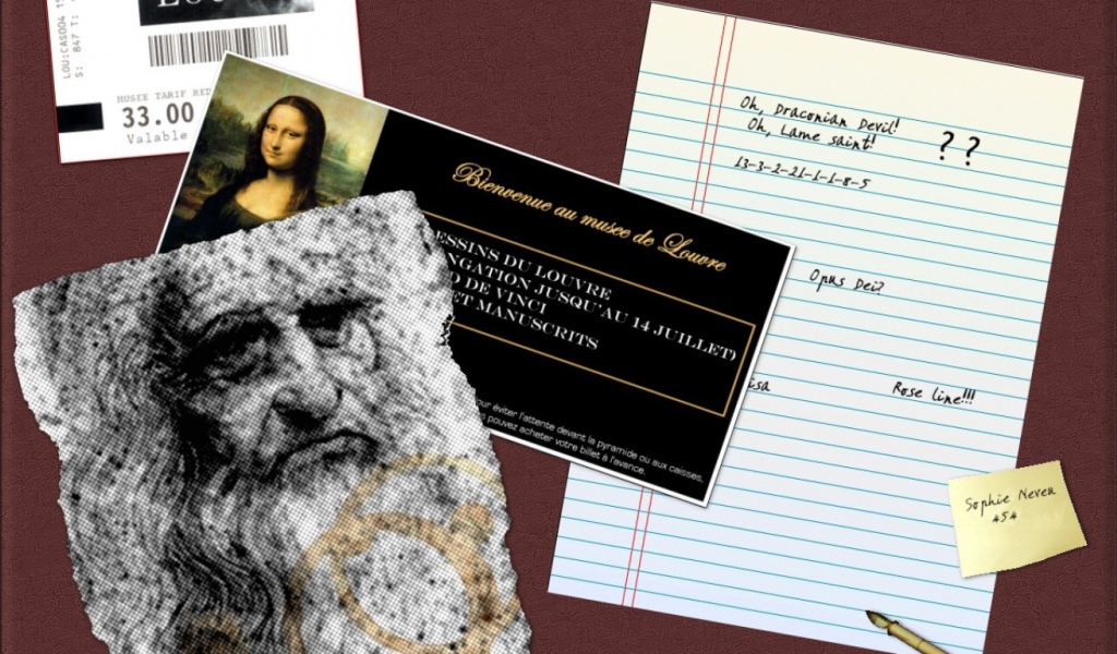 Код Да Винчи / Da Vinci Code