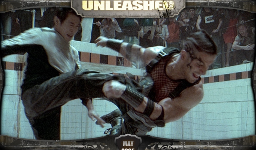 Денни Цепной Пес / Danny Dog