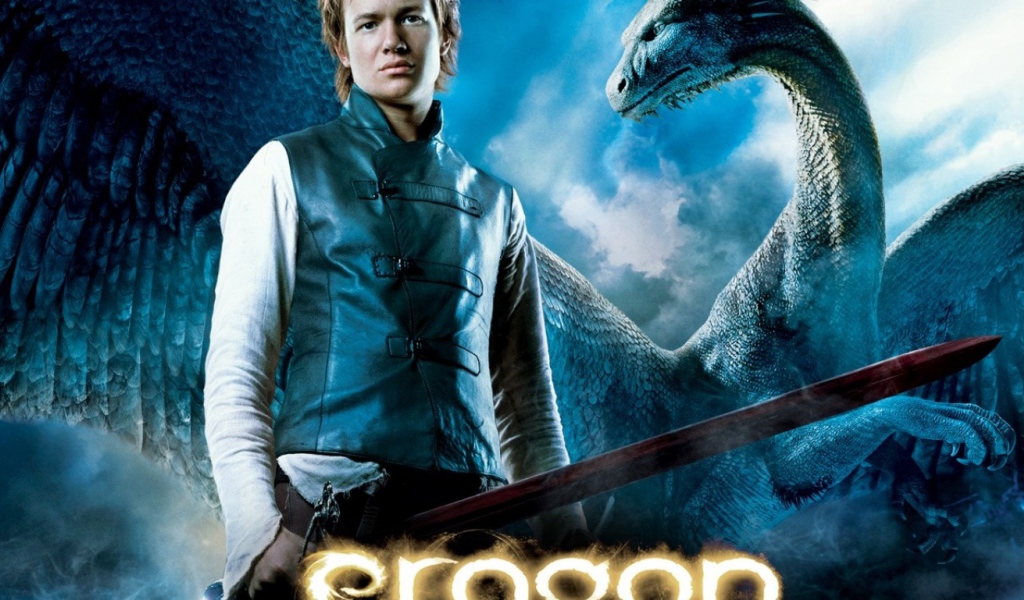 Эрагон / Eragon