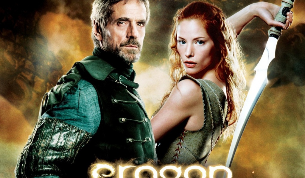 Эрагон / Eragon