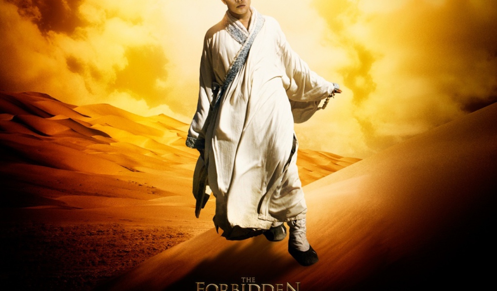 Forbidden Kingdom фильм