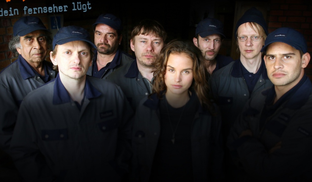 Free Rainer фильм