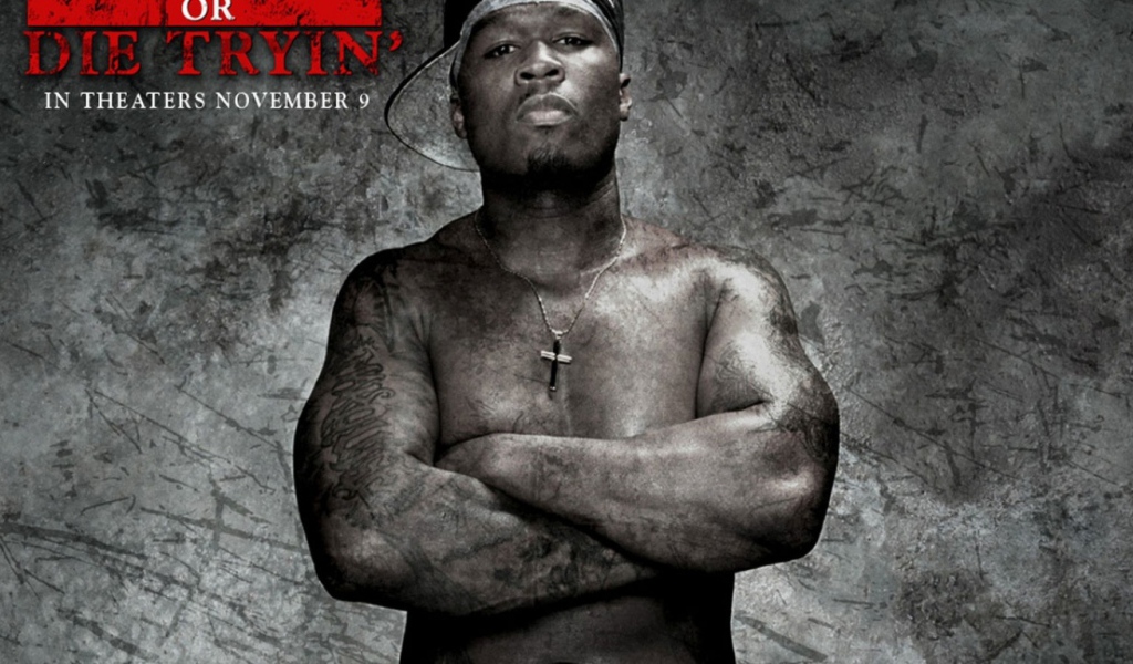 Разбогатей или сдохни / Get Rich or Die Tryin