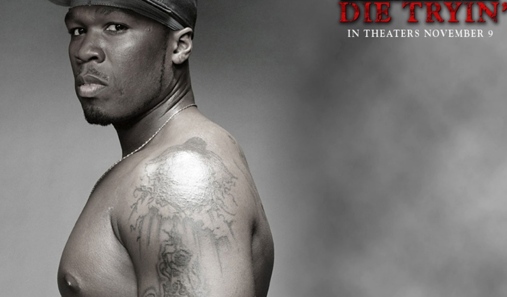 Разбогатей или сдохни / Get Rich or Die Tryin